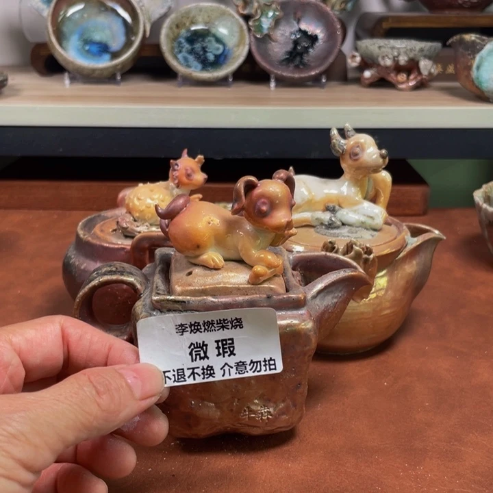 义***瓷片我们的生活也会越来越
