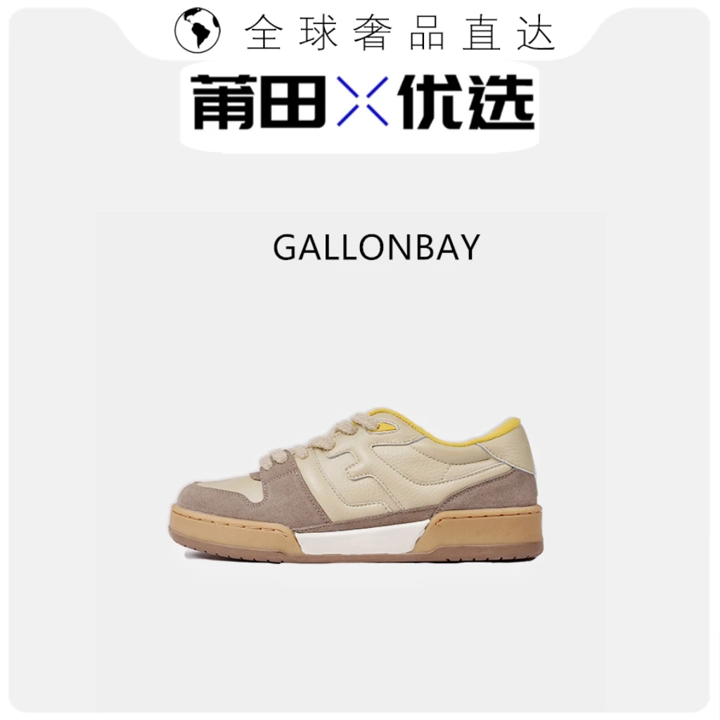 加仑比亚莆田高版本拼色小白鞋男女match复古休闲运动板鞋厚底达