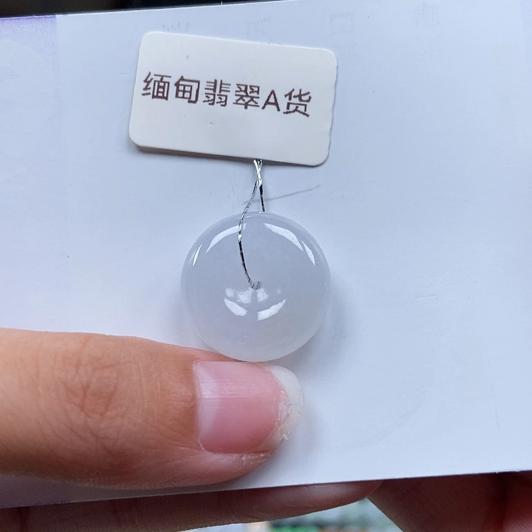 未镶嵌挂件翡翠闪