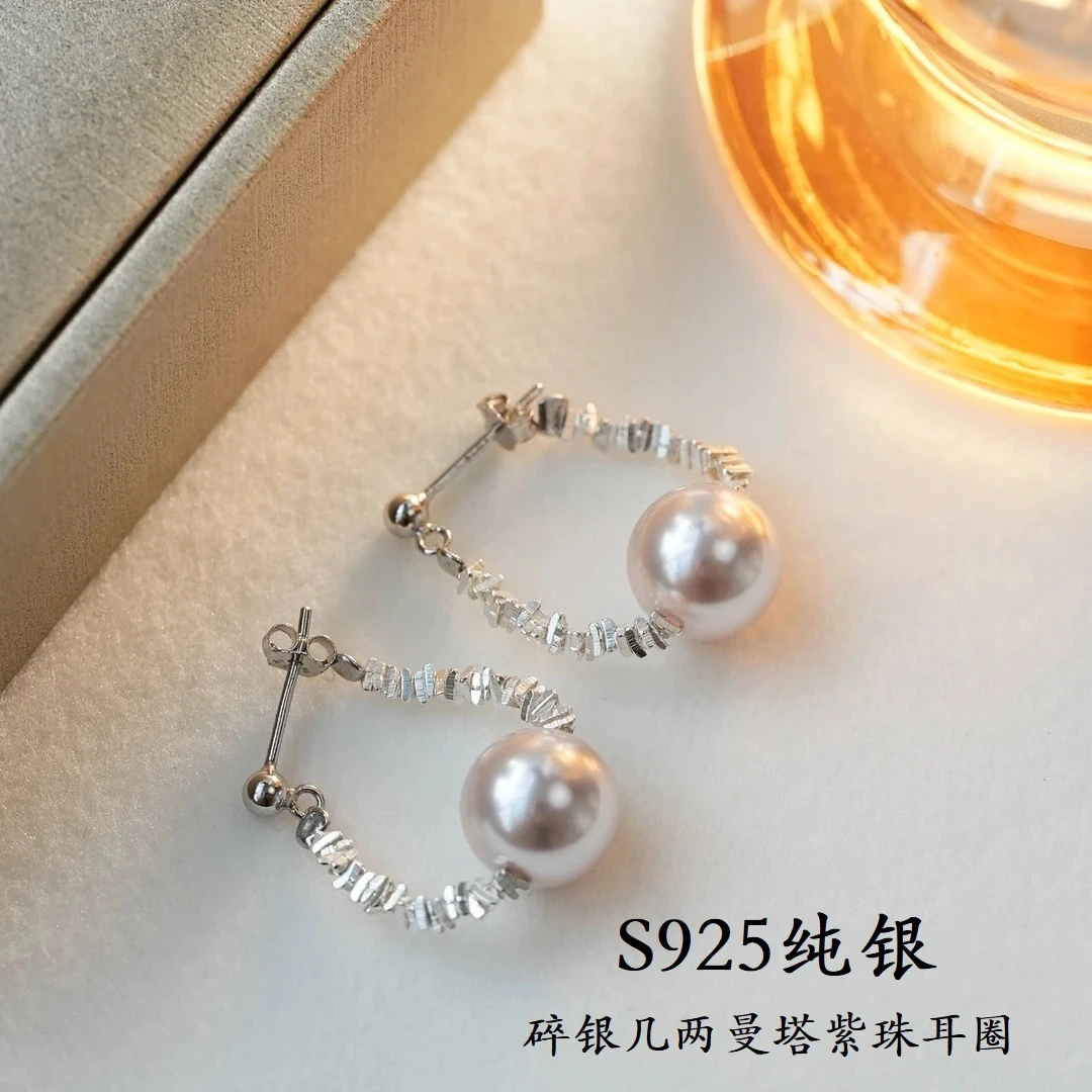 925银耳饰 碎银几两曼塔紫珠纯银耳圈ins时尚气质新款高级感耳钉