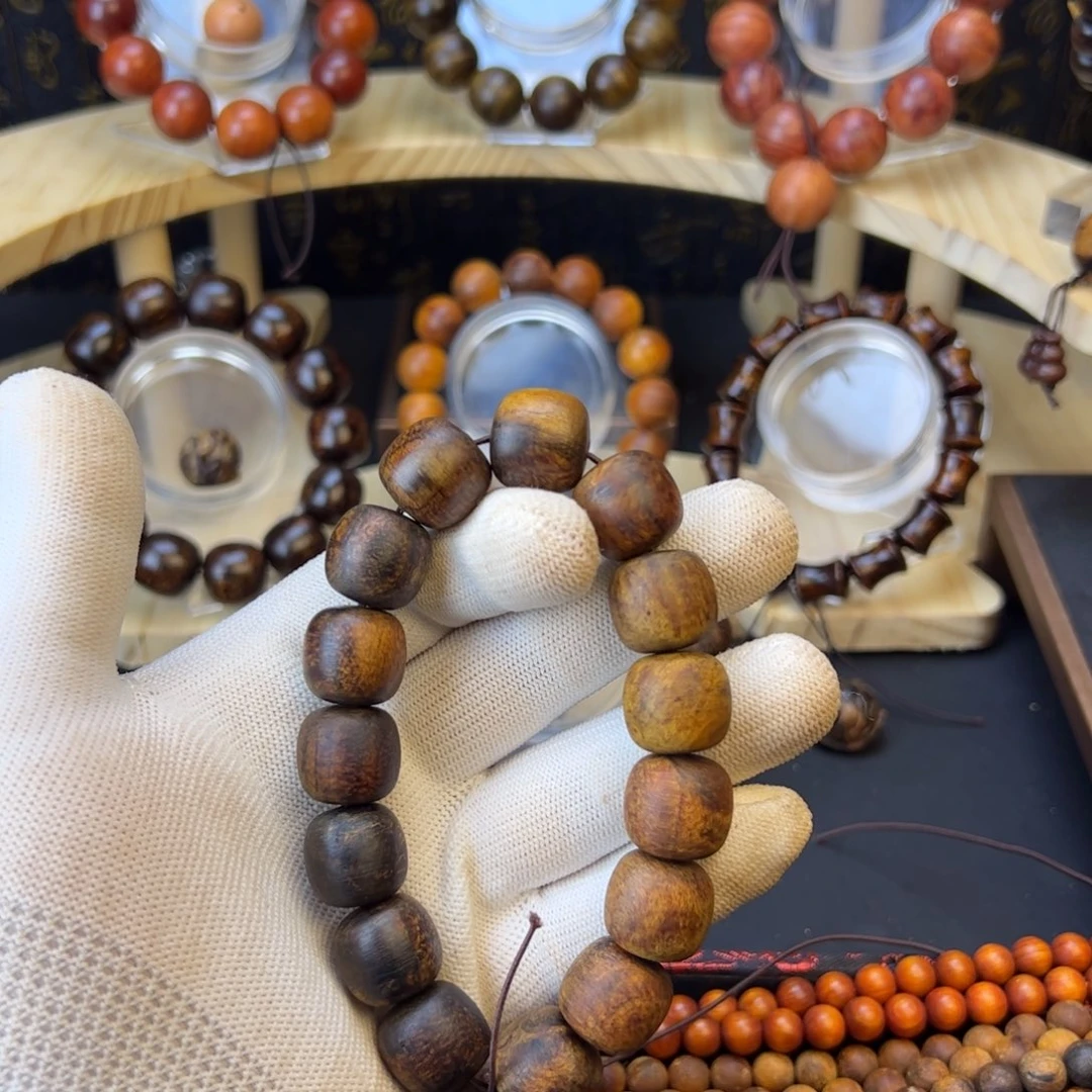 贡木1516贡木手串定制福利