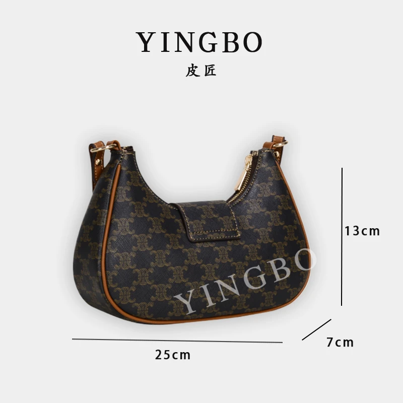 【英柏甄选】GQ-78031-深啡/棕色 然与纯小众设计感单肩百搭女包