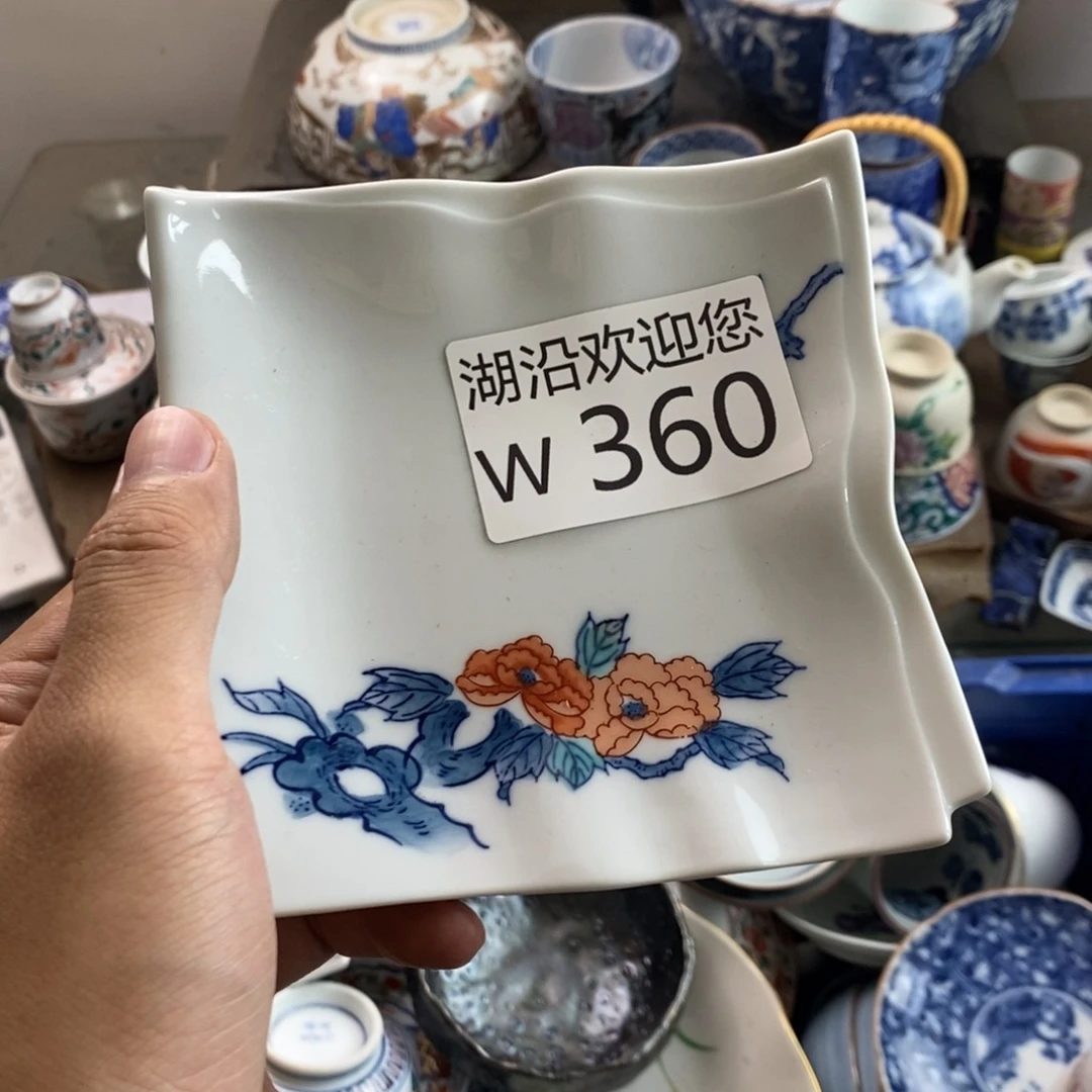 圣***香瓷器的时候我也是醉了，