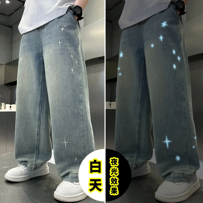 男女童牛仔裤直筒春夏季薄款新款男童加绒2025中大童宽松时尚休闲