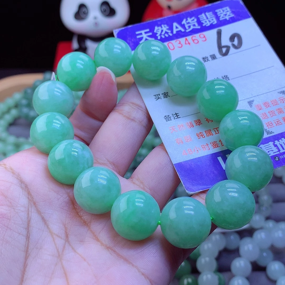 酷***哥未镶嵌手链翡翠手串16.2
