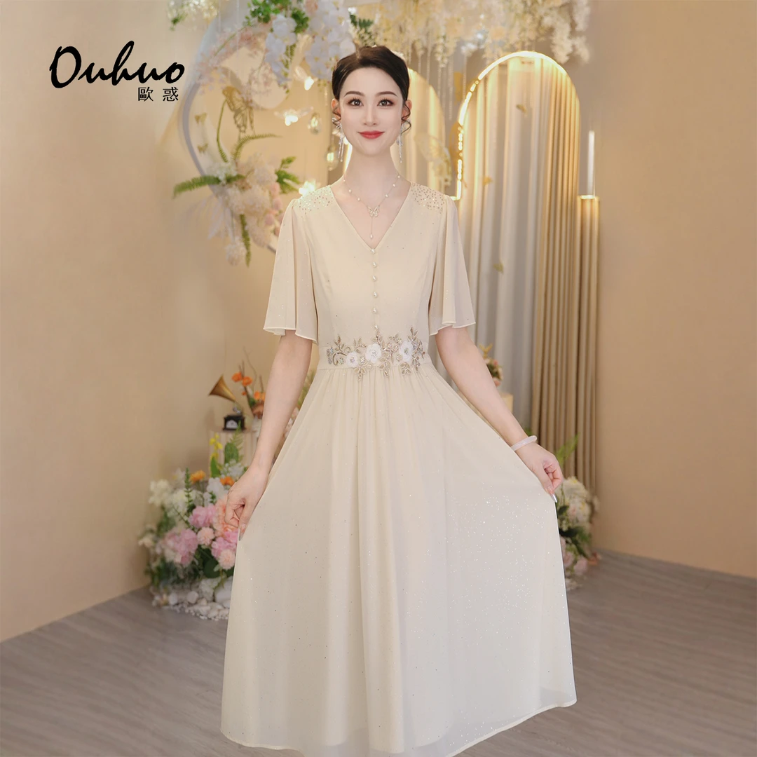 现货【木木定制】2025年夏季新款法式轻奢显瘦气质连衣裙OHDRI05064