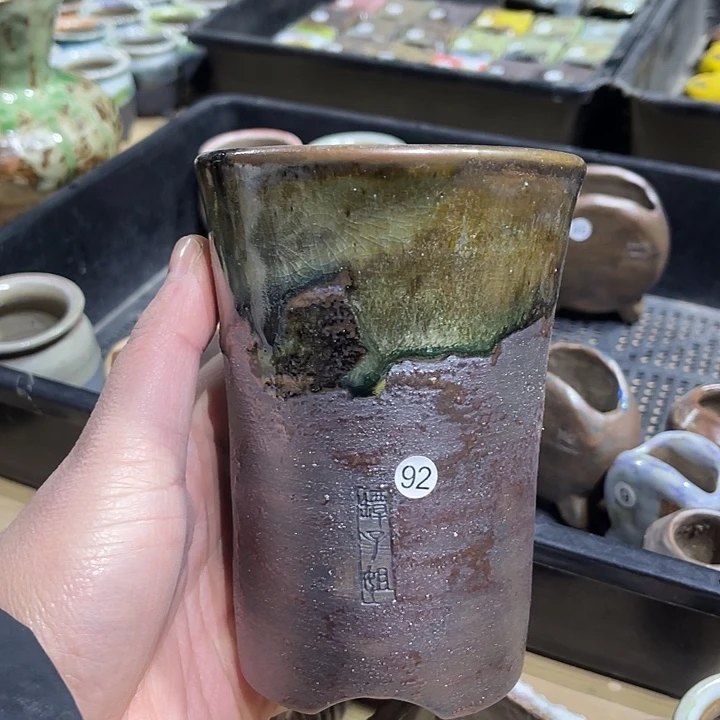 特价内口8.5外高13厘米左右