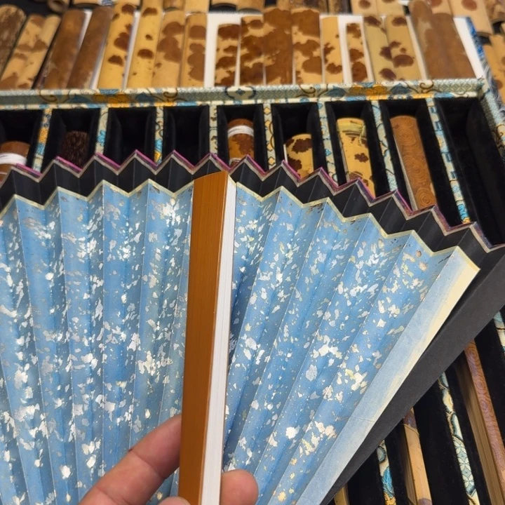 扇子加扇面两个以起