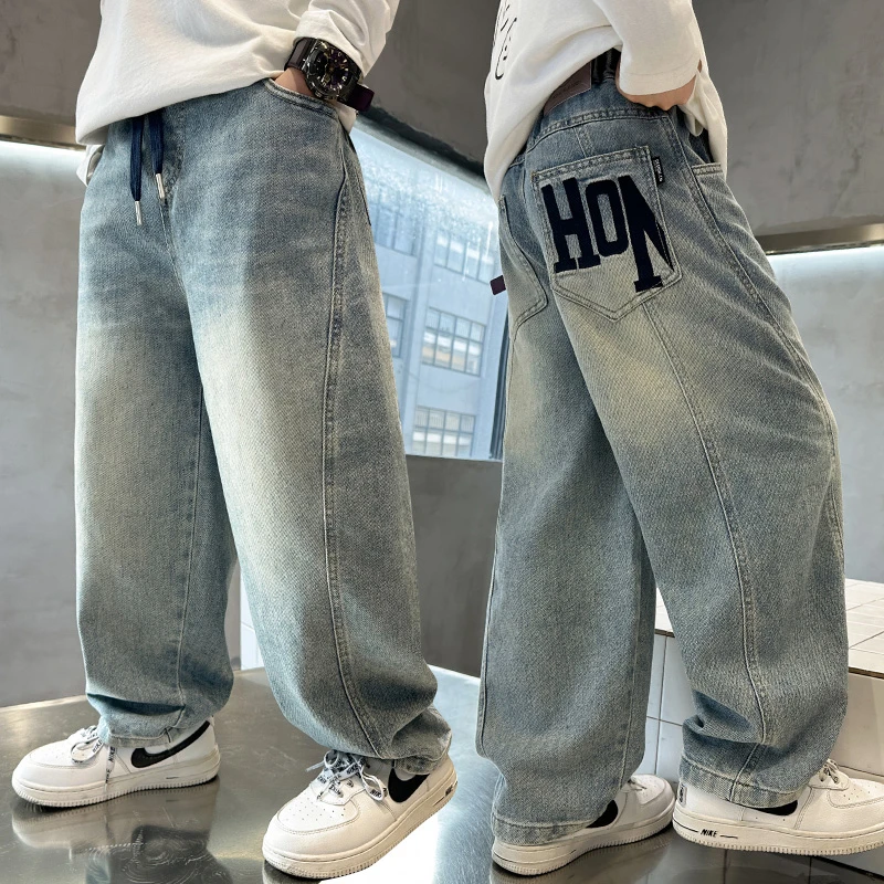 儿童牛仔裤春秋2025新款宽松弯刀裤中小童裤子男童潮流长裤百搭款