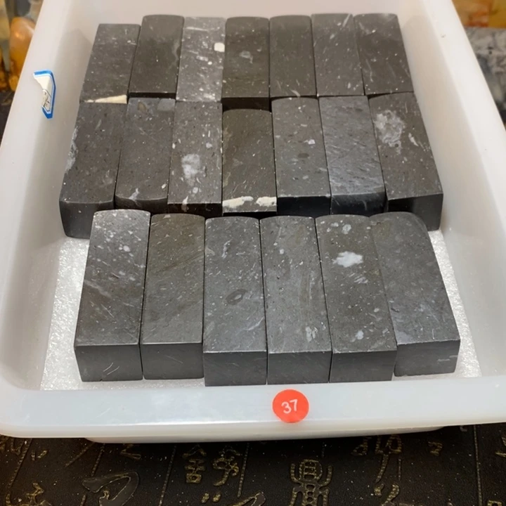 昌化鸡血石印章石