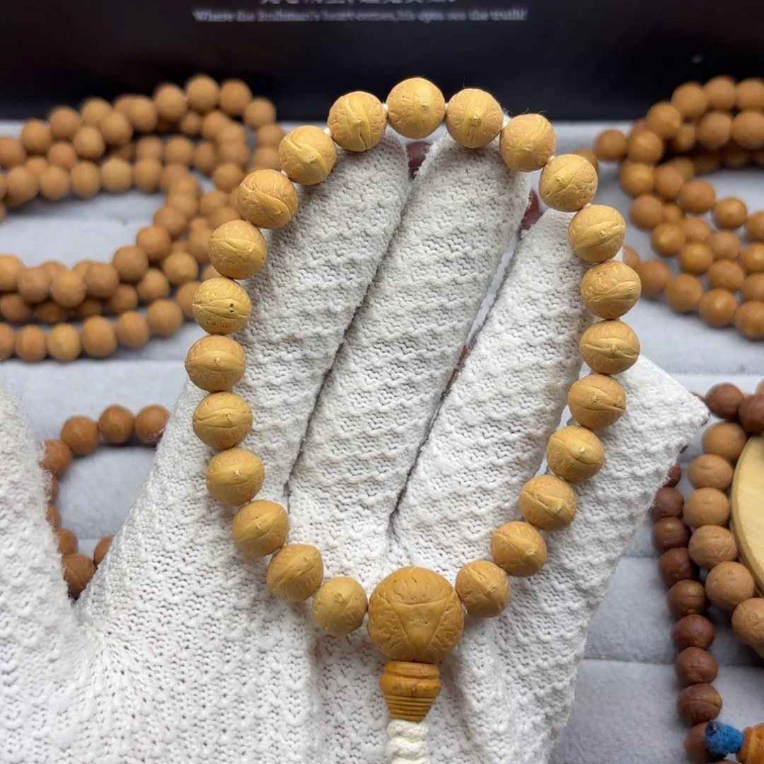 吊坠凤眼菩提凤眼菩提10.5手串玉化皮