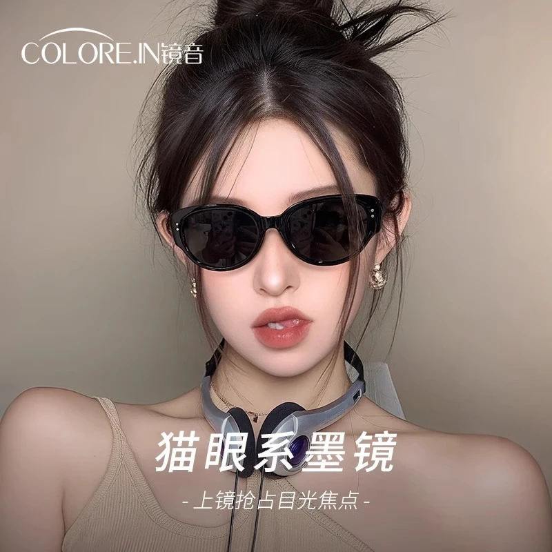 colorein猫眼墨镜女款2025新款方圆脸高级感防紫外线太阳眼镜