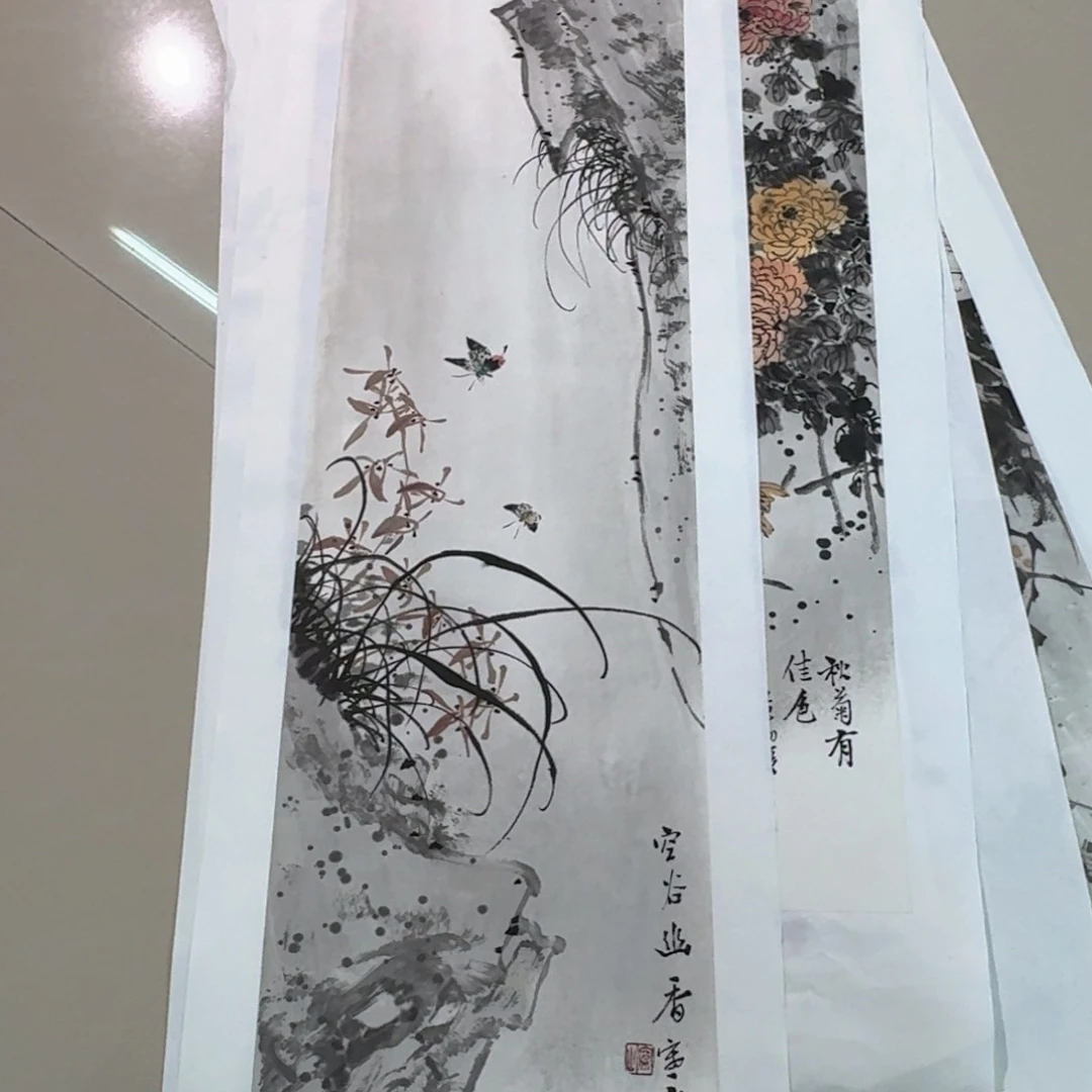 国画崇****山Kjhhjkkkkjjjjjjj