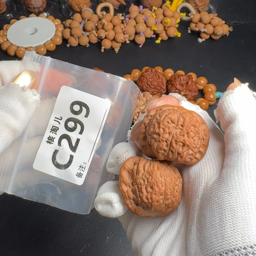 麻***.文玩核桃把件38血麒麟C299