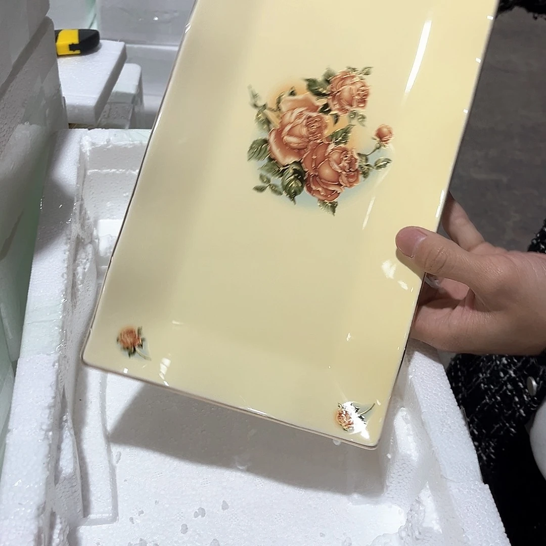 高端陶瓷…………………………2