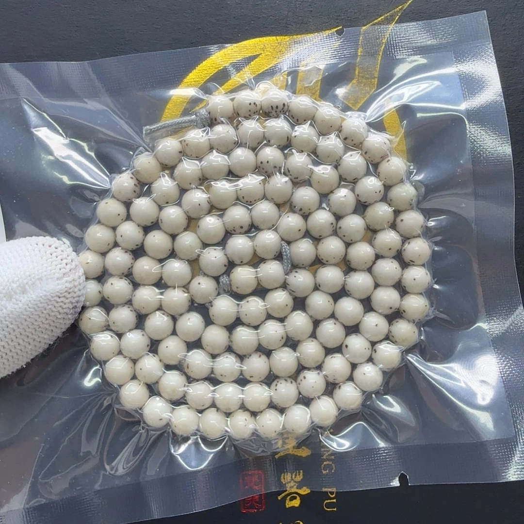 吊坠星月菩提33梵天头条冰白通体龙蛋6圆108一物一图