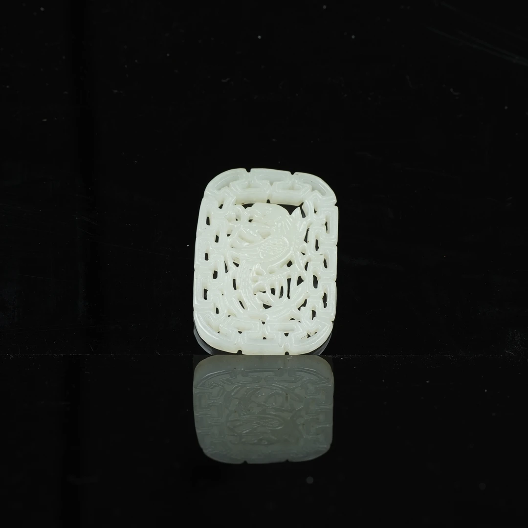 MM/创汇时期 和 田 玉镂空雕玉佩/549148