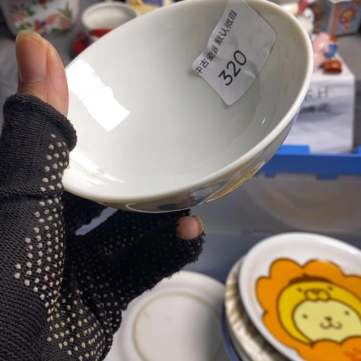Α***ή瓷片茶具茶具茶具