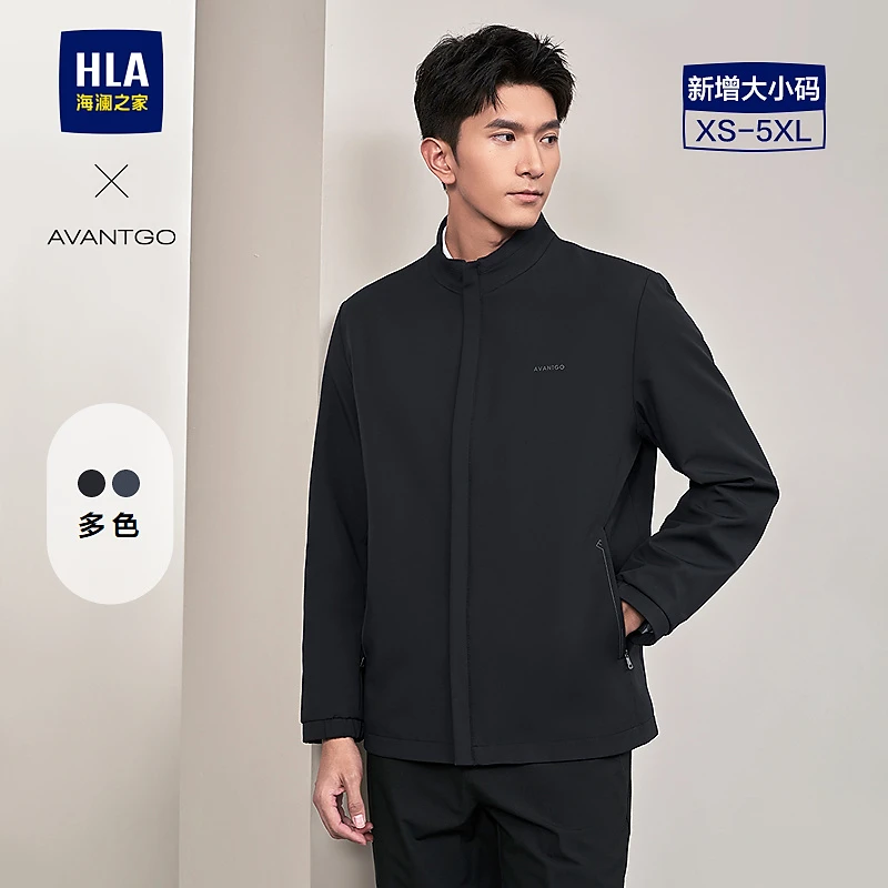 【轻商务经典系列】HLA海澜之家夹克男大码字母印花纯色外套男