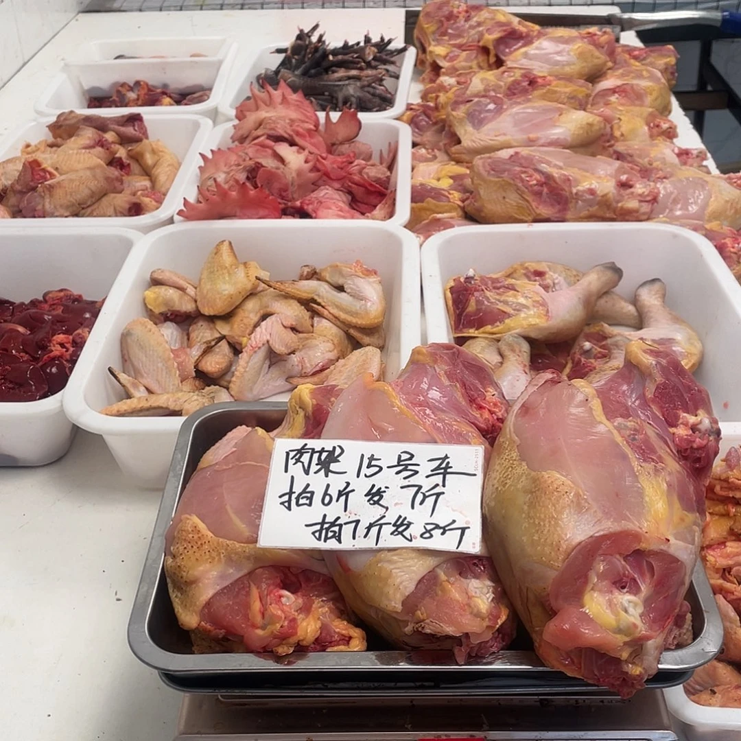 核***麻冷冻2️⃣包装111111222