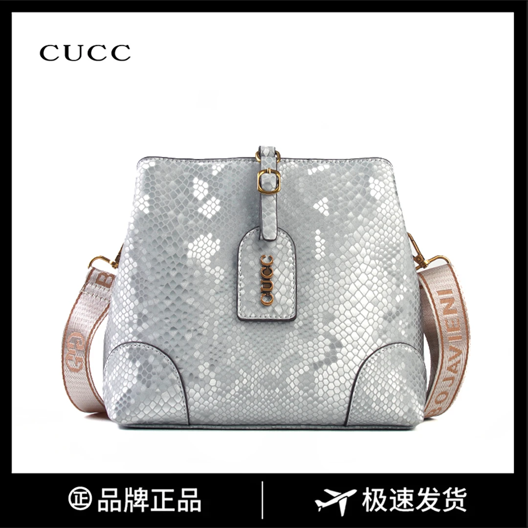 【长23宽12高21】手提单肩女款斜挎时尚女包3199-12