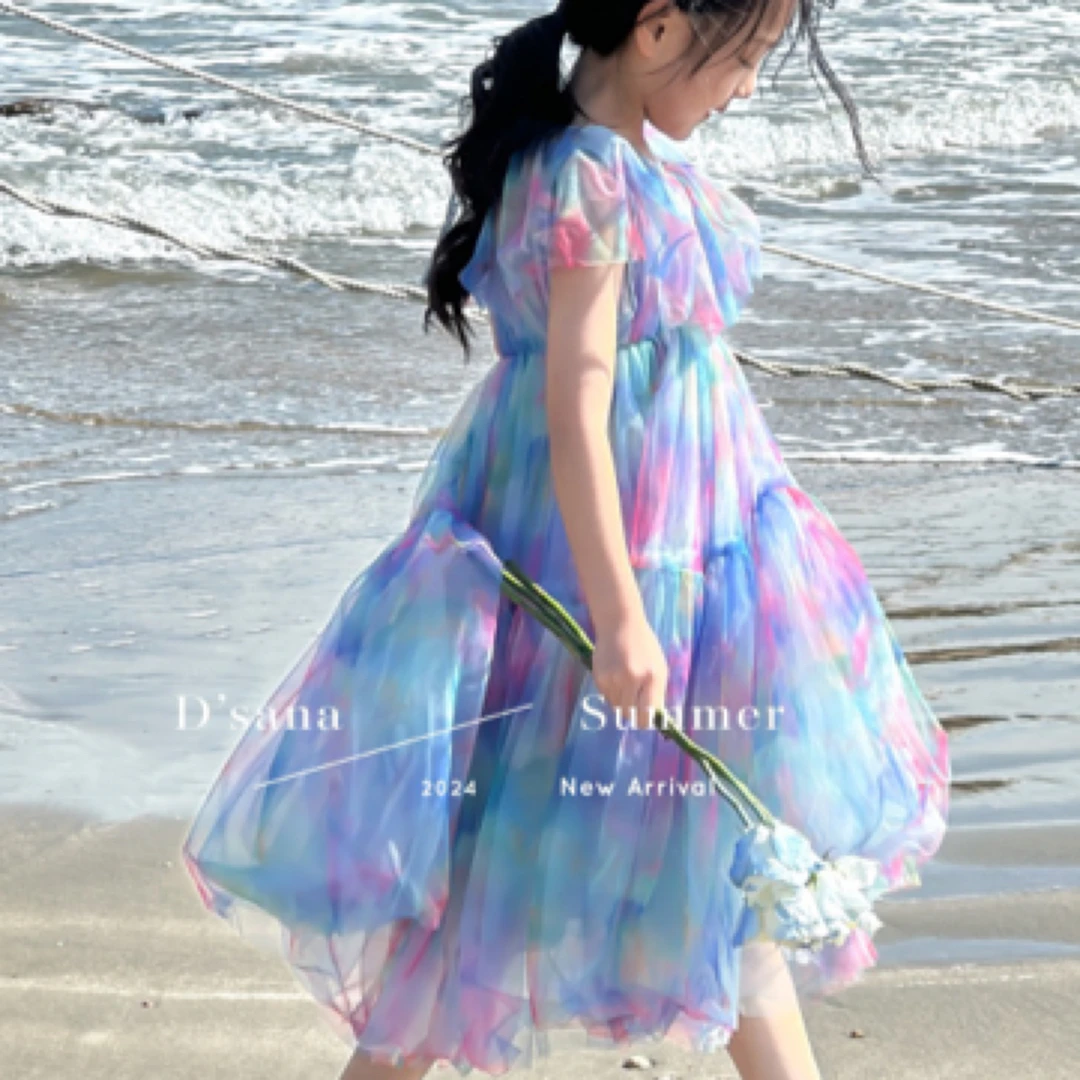 D’sana蒂萨纳渐变晕染纱裙