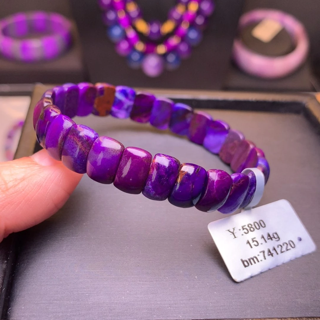 苏纪石（舒俱来）未镶嵌手牌