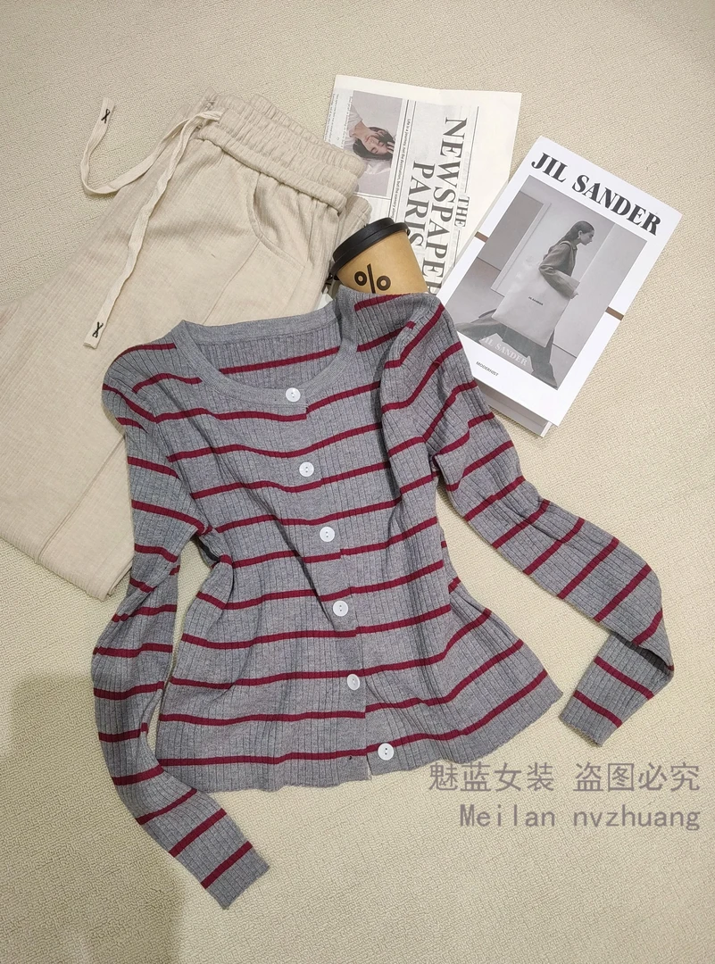 原搭2025春季女新款长袖条纹圆领毛针织开衫宽松显瘦毛衣HD2500