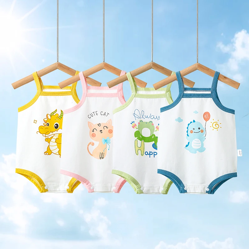 婴儿宝宝吊带包屁衣纯棉夏季薄款护肚脐背心护肚子新生儿肚兜