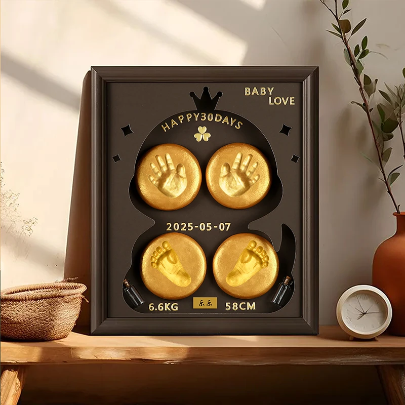 【蛇年专属款】宝宝手足印纪念相框新生宝宝满月百天手脚印泥纪念品