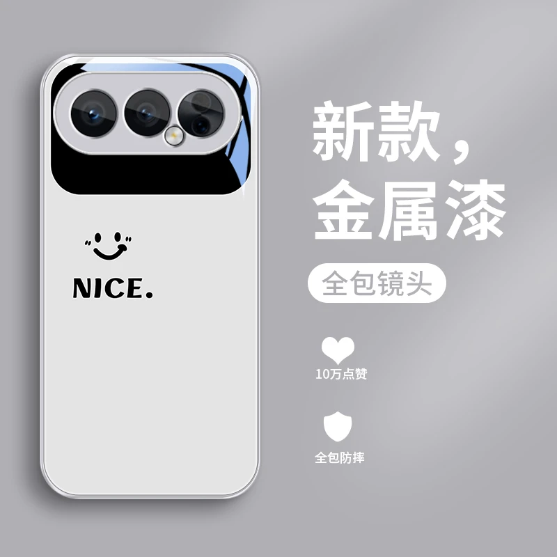 Nice视窗适用荣耀500手机壳荣耀500Pro简约玻璃壳金属漆保护套男