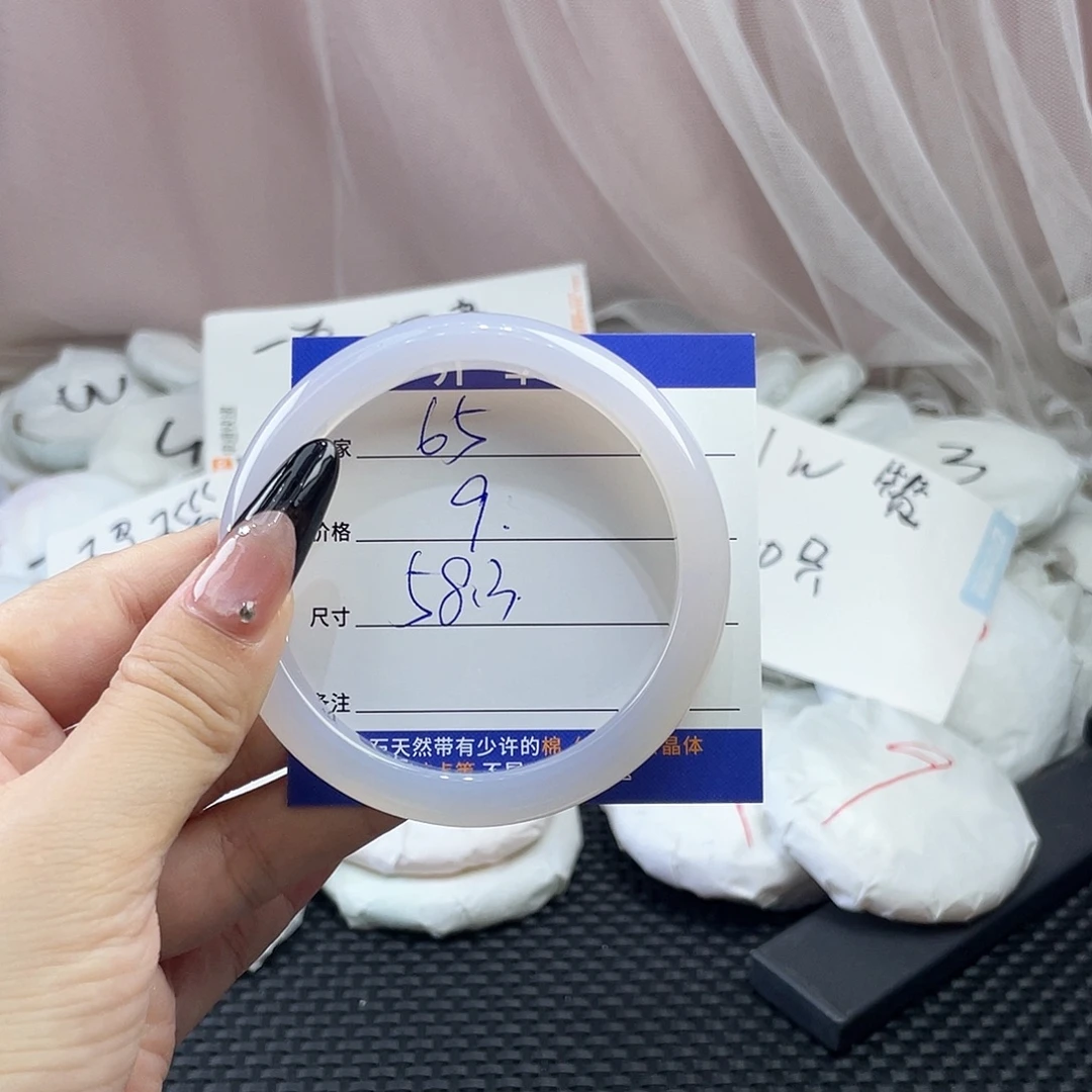 玛瑙/玉髓未镶嵌手镯65