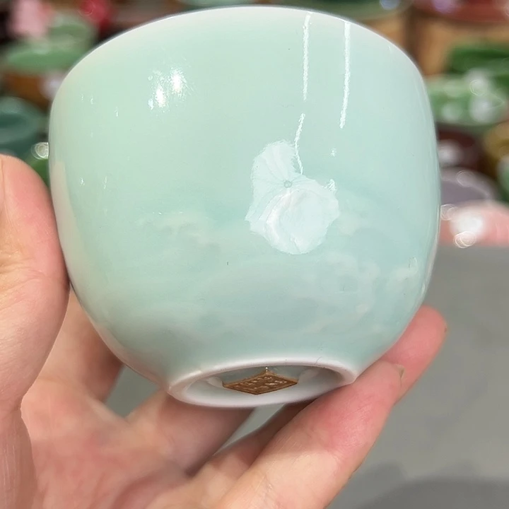 淡**长龙泉敬悦青瓷品茗杯
