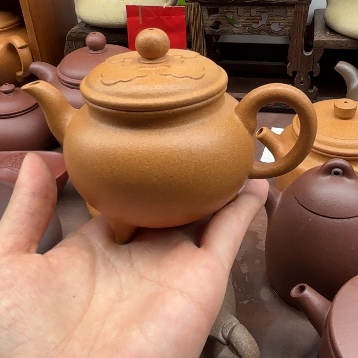 超***然茶壶紫砂冷金黄  大斌如180