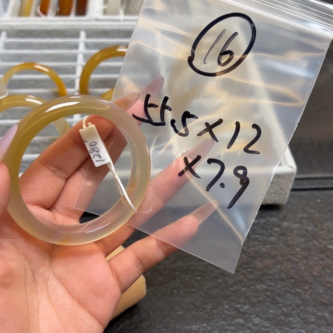 手镯玛瑙/玉髓未镶嵌