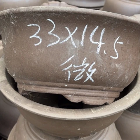 100-5。 33.5-14。 微瑕。