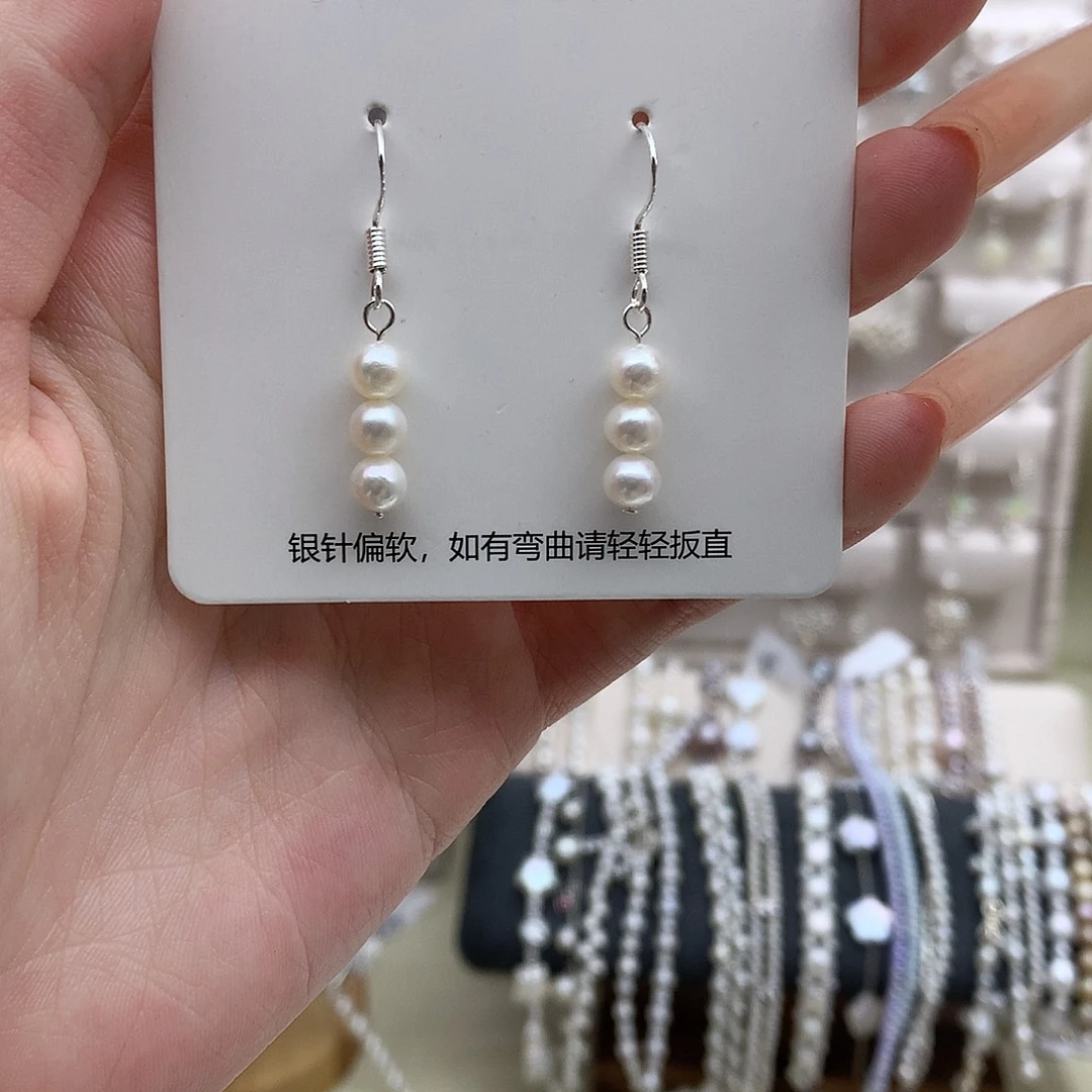 银S925镶嵌耳饰淡水珍珠