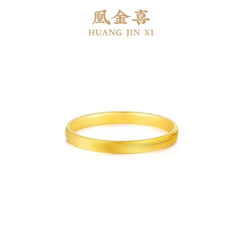 188【凰金喜】凰金喜细猫眼戒指爆闪男女款宫廷黄金足金999