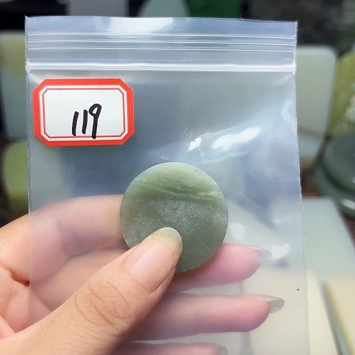 和田玉未镶嵌珠宝半成品