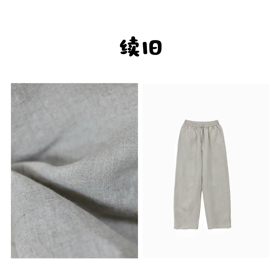 【匠心裤】高支精品汉麻百搭显瘦凉快透气百搭麻裤女25129