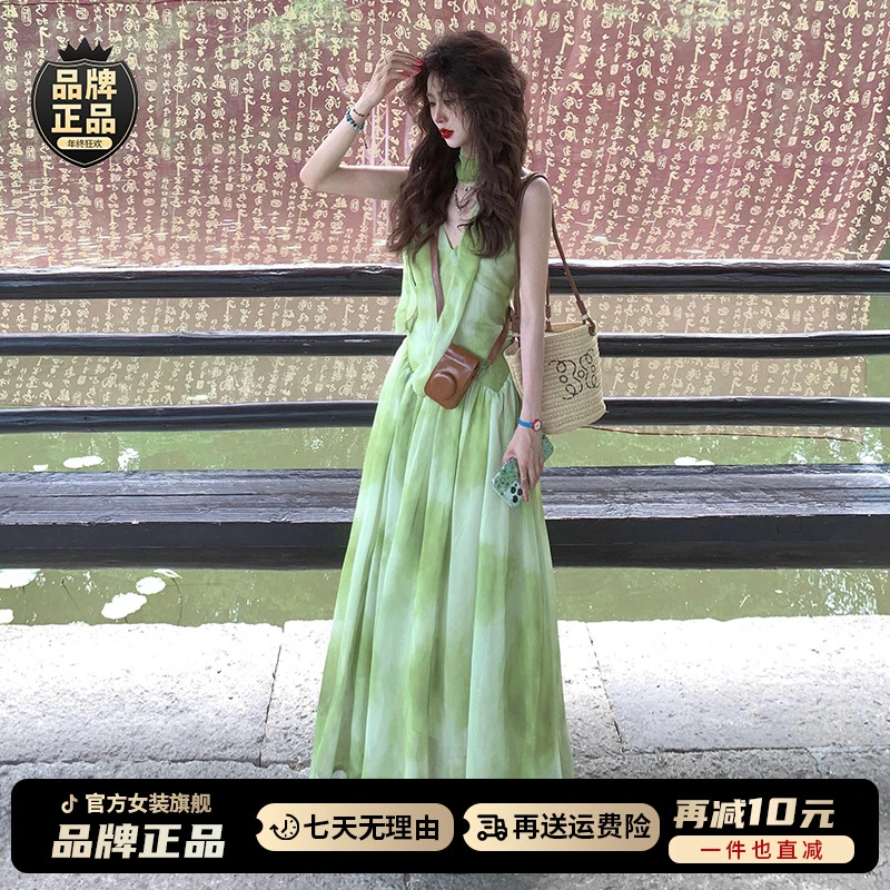 法式独特绝美绿色碎花吊带连衣裙子女2025新款夏日漂亮高级感长裙