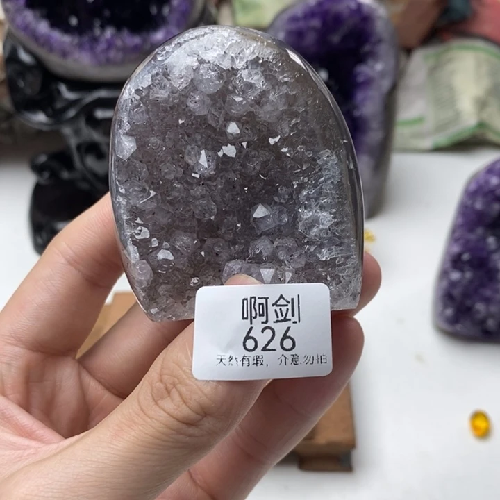 紫晶大型摆件（非配饰）未镶嵌