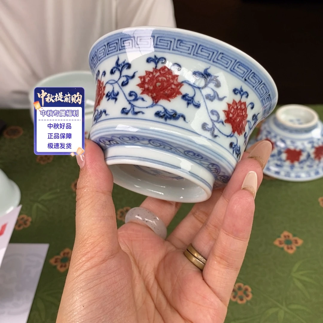 九鸣瓷艺假如您牌子