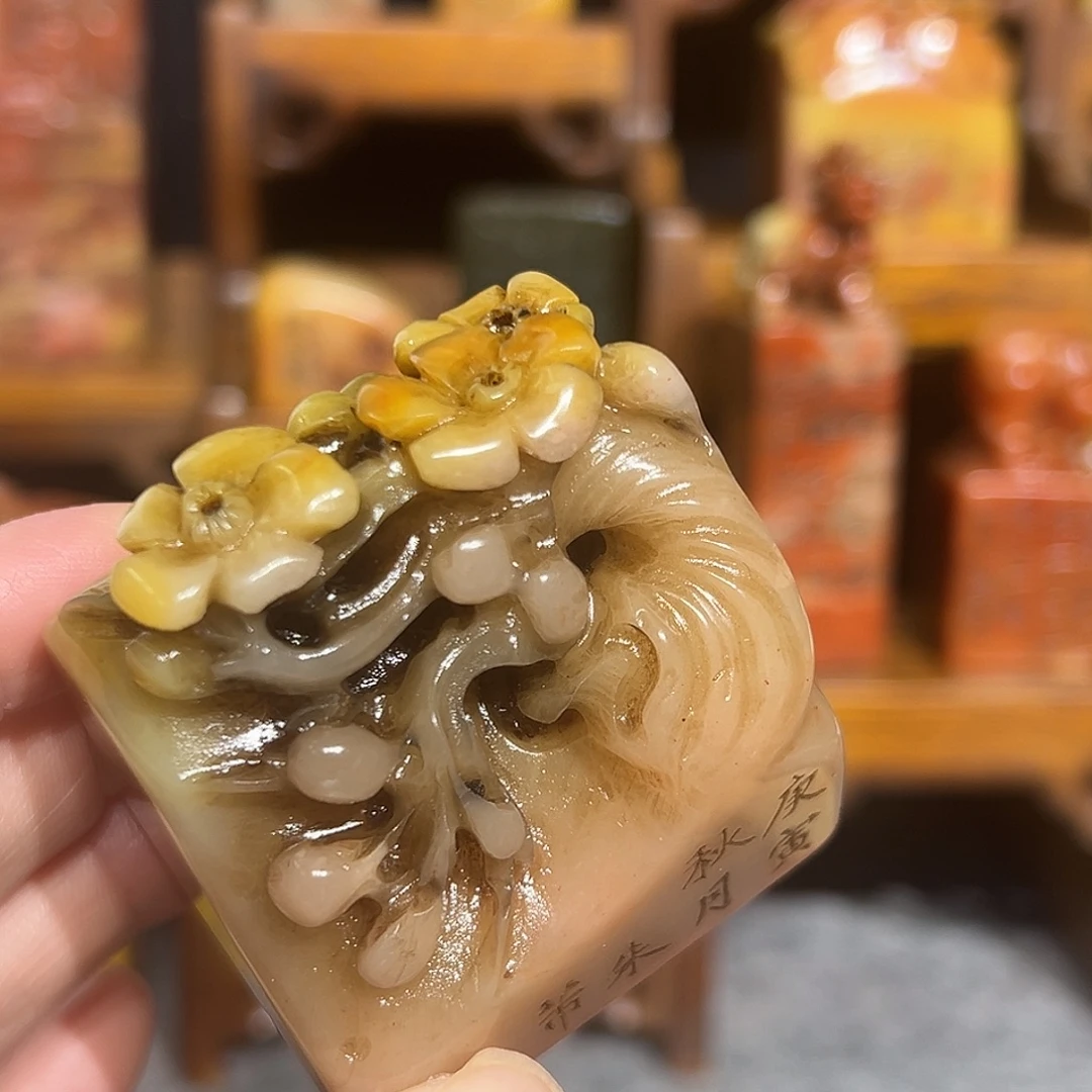 寿山石印石寿山石是山山水水