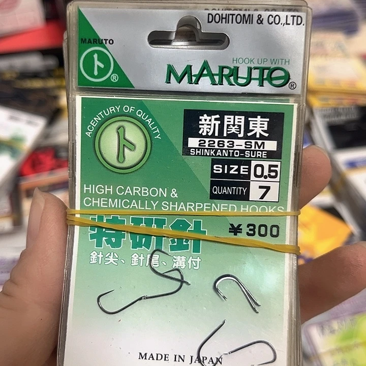 新关东0.5无刺发10。