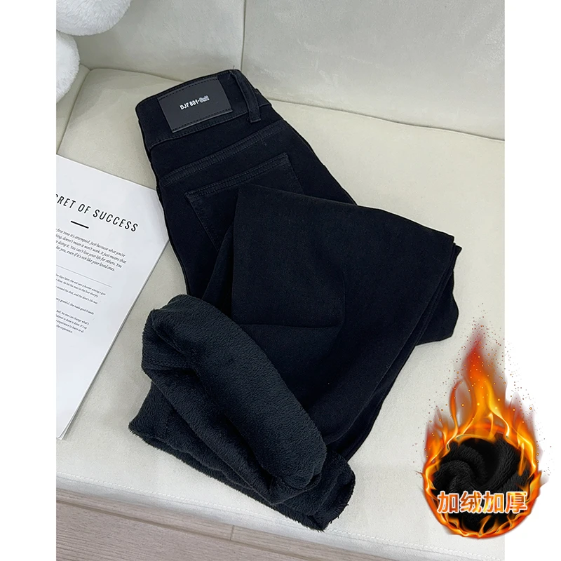 黑色八面弹加绒直筒牛仔裤女2024冬季加厚小个子显瘦翻边阔腿裤潮