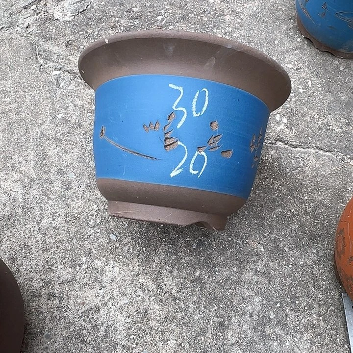 紫砂花盆破损包赔