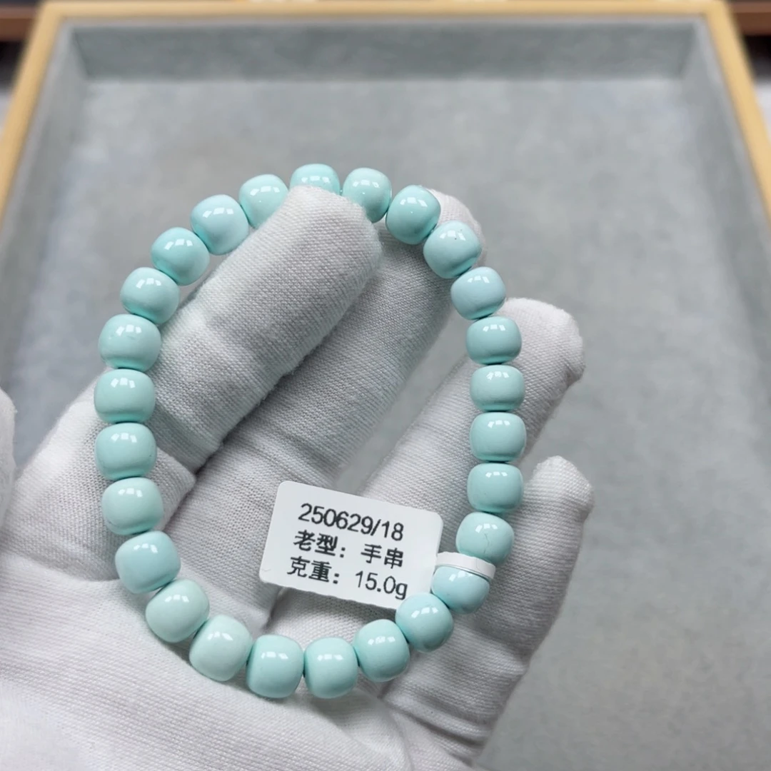 未镶嵌绿松石挂件
