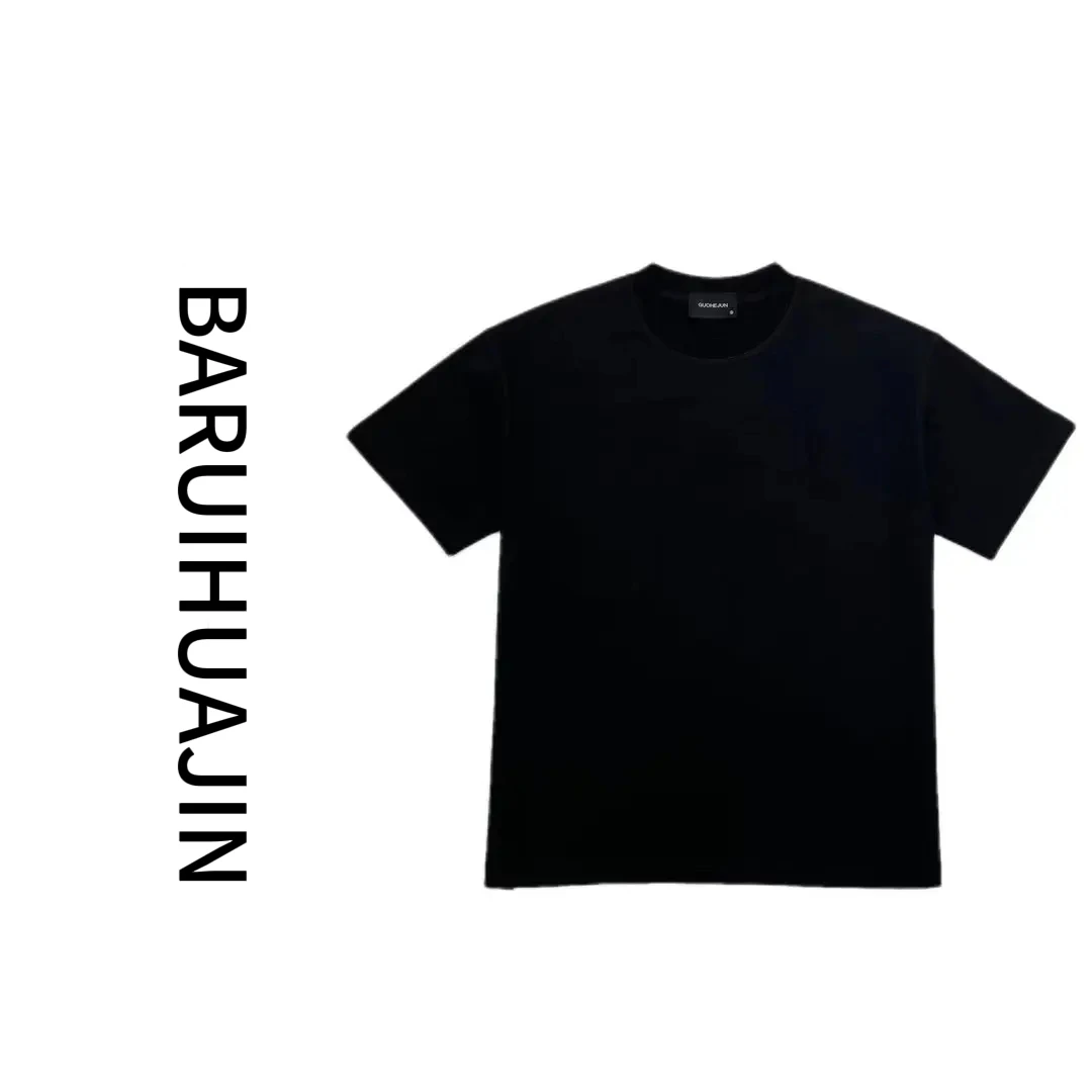 【8号链接-C某K】短袖男T恤潮牌潮流纯色宽松新款高品质纯棉体恤