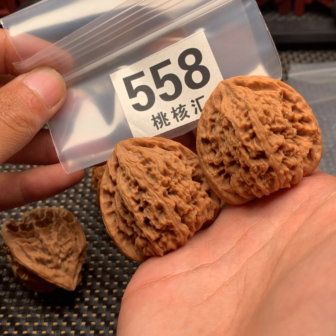 文玩核桃吊坠南疆石42